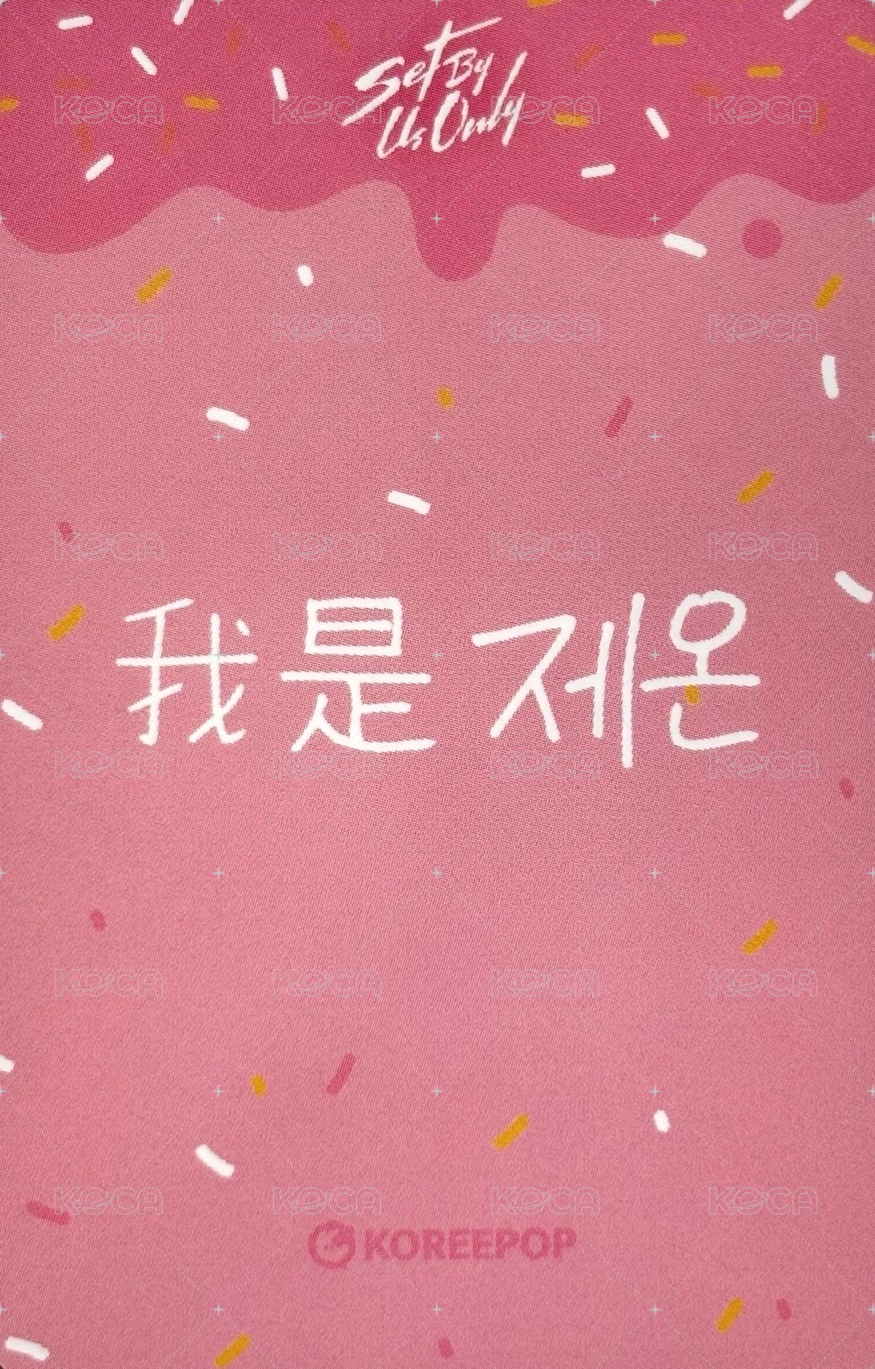 SET BY US ONLY   KOREEPOP 台北一日店長 簽售卡 圈圈圓圓圈圈ver. 背面