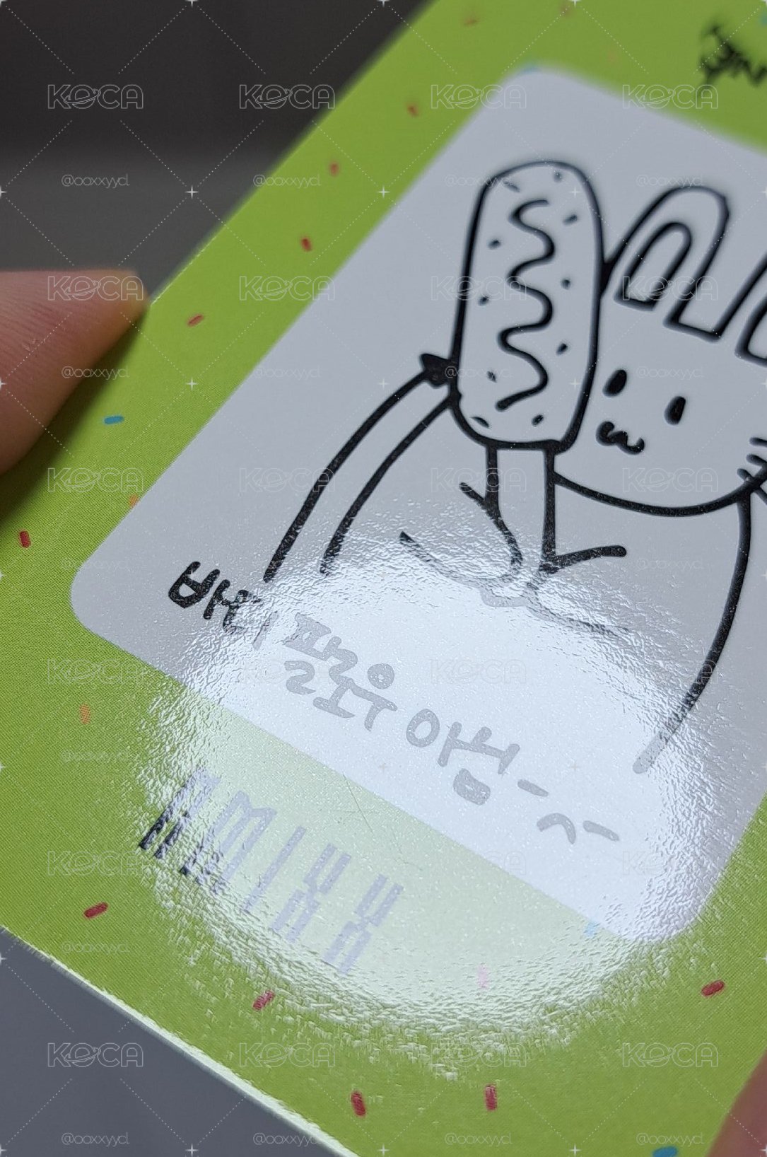sw 巧克力棒薛