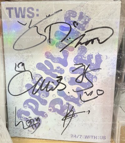 出道簽專有證明&圖二申惟九宮格+已拆擺立牌