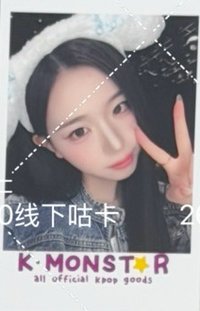 msnz<Beyond Beauty> km 線下6.0 簽售卡 260227 台北咕卡