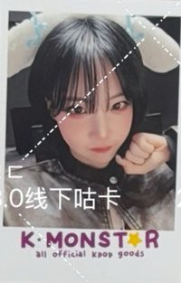 msnz<Beyond Beauty> km 線下6.0 簽售卡 260227 台北咕卡