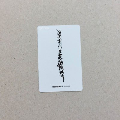 Enhypen 成訓 塔店快閃幸運卡
