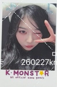 msnz<Beyond Beauty> km 線下6.0 簽售卡 260227 台北咕卡