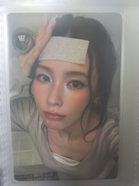 退熱貼麵