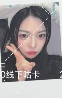 msnz<Beyond Beauty> km 線下6.0 簽售卡 260227 台北咕卡