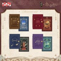 書衣套組