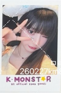 msnz<Beyond Beauty> km 線下6.0 簽售卡 260227 台北咕卡