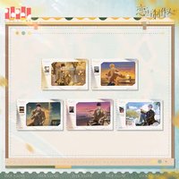 戀與青島 紙夾透卡