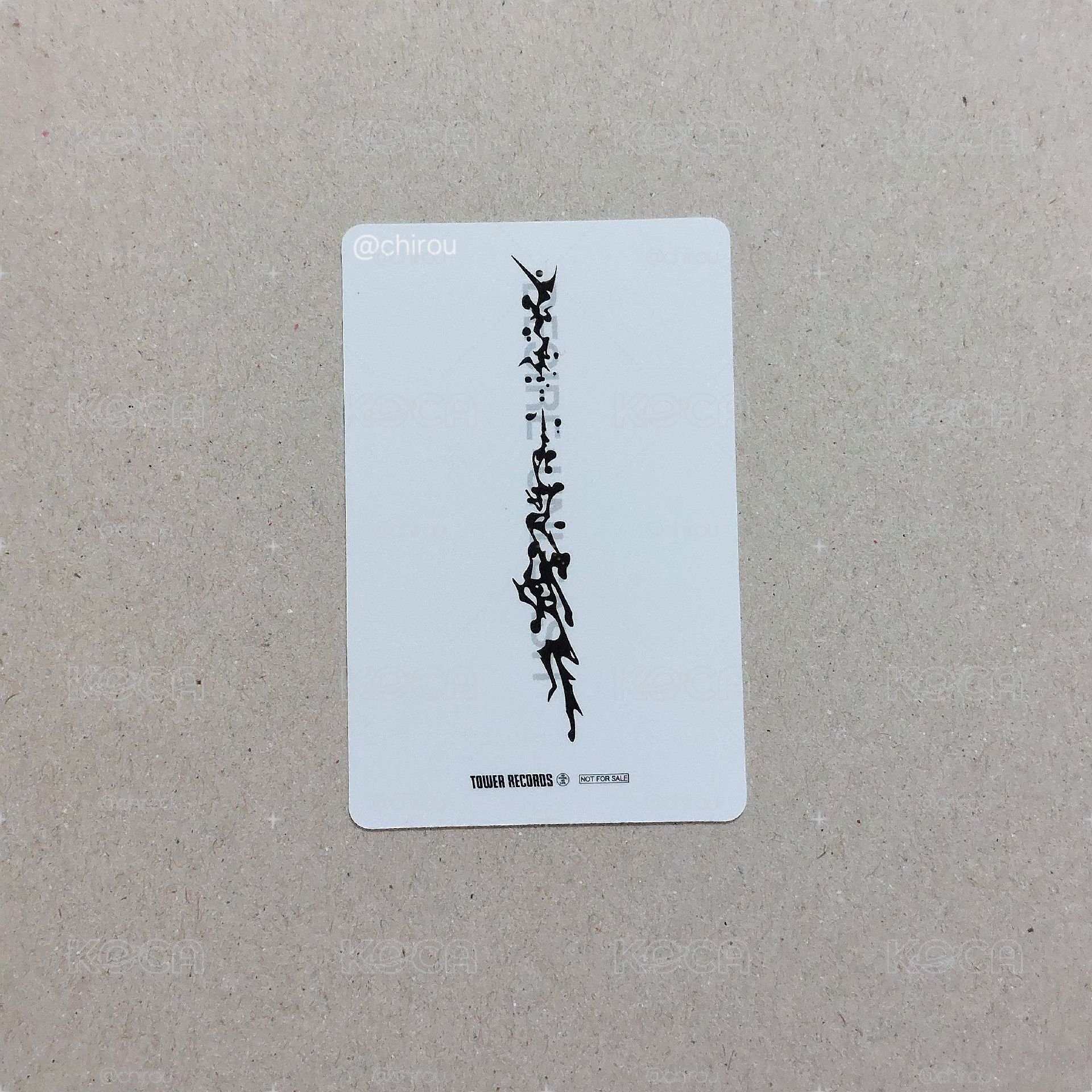 Enhypen 羲承 塔店快閃幸運卡