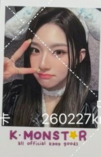 msnz<Beyond Beauty> km 線下6.0 簽售卡 260227 台北咕卡