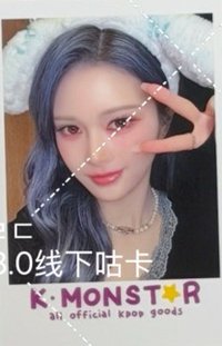 msnz<Beyond Beauty> km 線下6.0 簽售卡 260227 台北咕卡