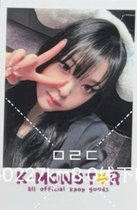 msnz<Beyond Beauty> km 線下6.0 簽售卡 260227 台北咕卡