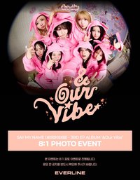 &Our Vibe el9.0線下合照