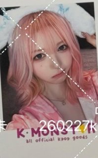 msnz<Beyond Beauty> km 線下6.0 簽售卡 260227 台北咕卡