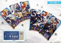疾風伝 Marine Look 海軍風
