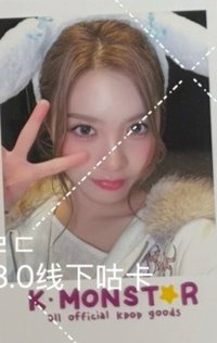 msnz<Beyond Beauty> km 線下6.0 簽售卡 260227 台北咕卡