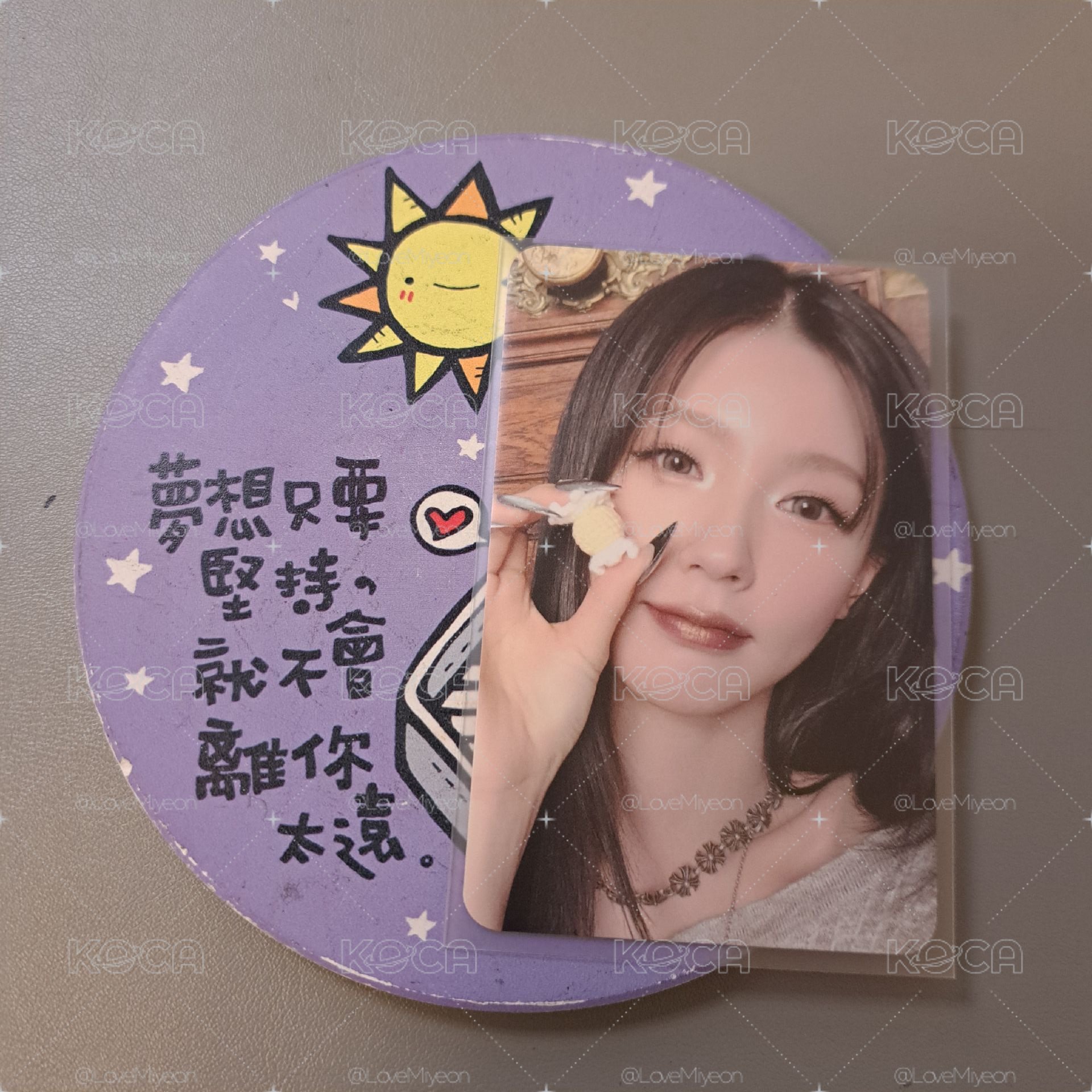 好價麵中簽