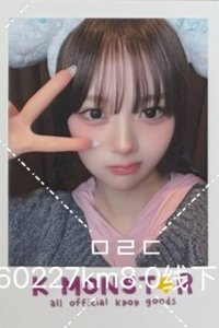 msnz<Beyond Beauty> km 線下6.0 簽售卡 260227 台北咕卡