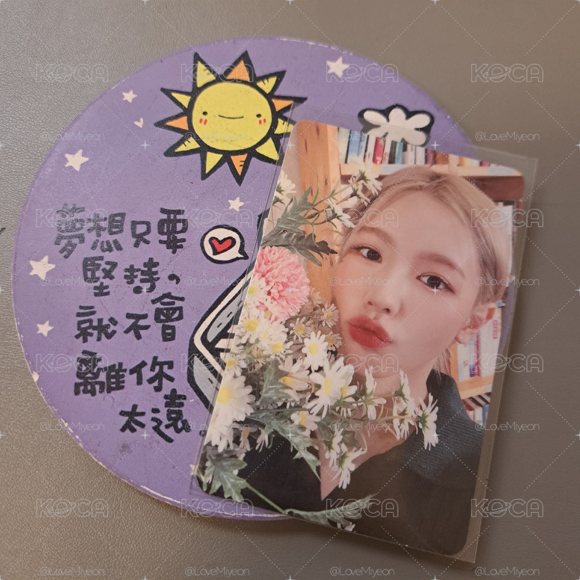 捧花麵