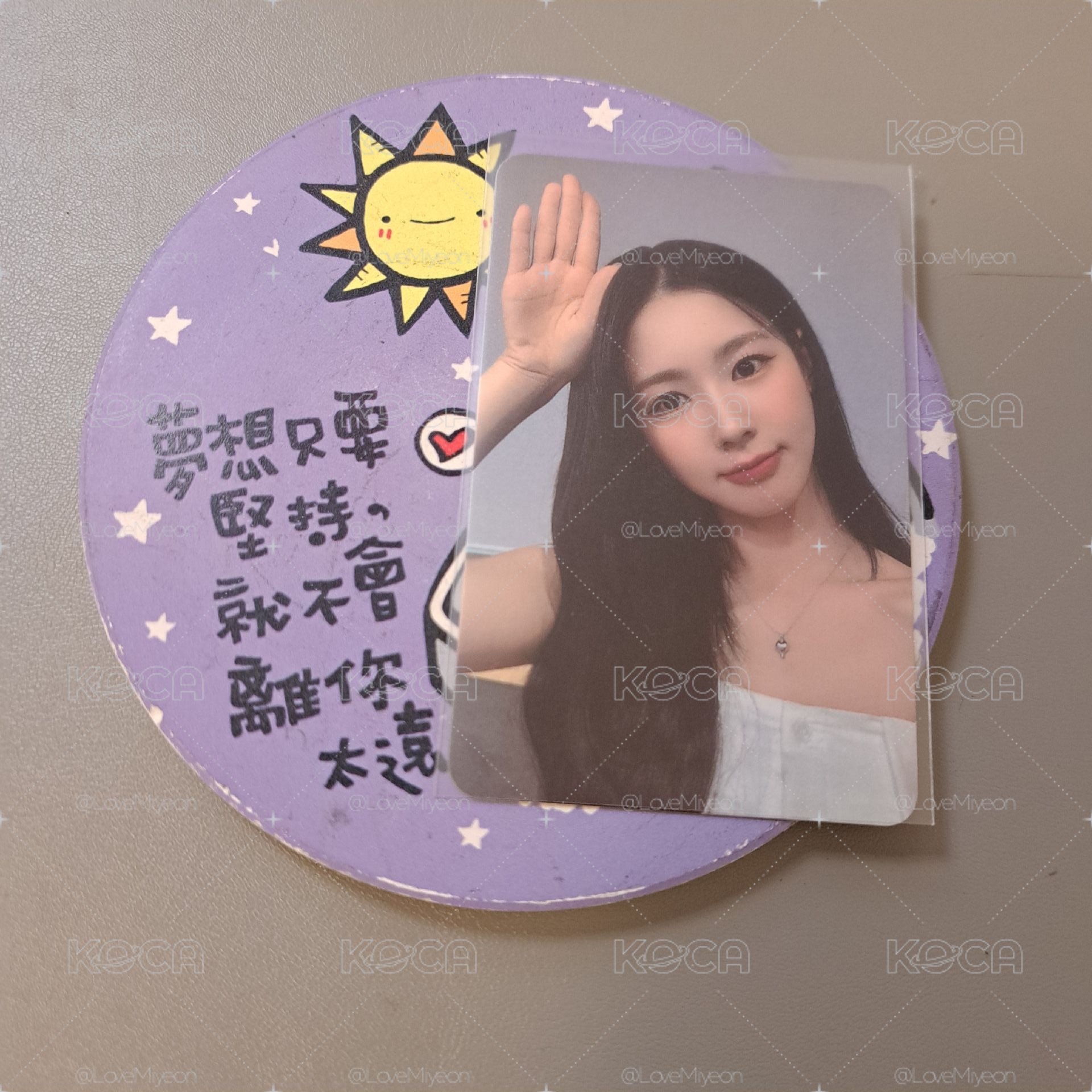美巡卡