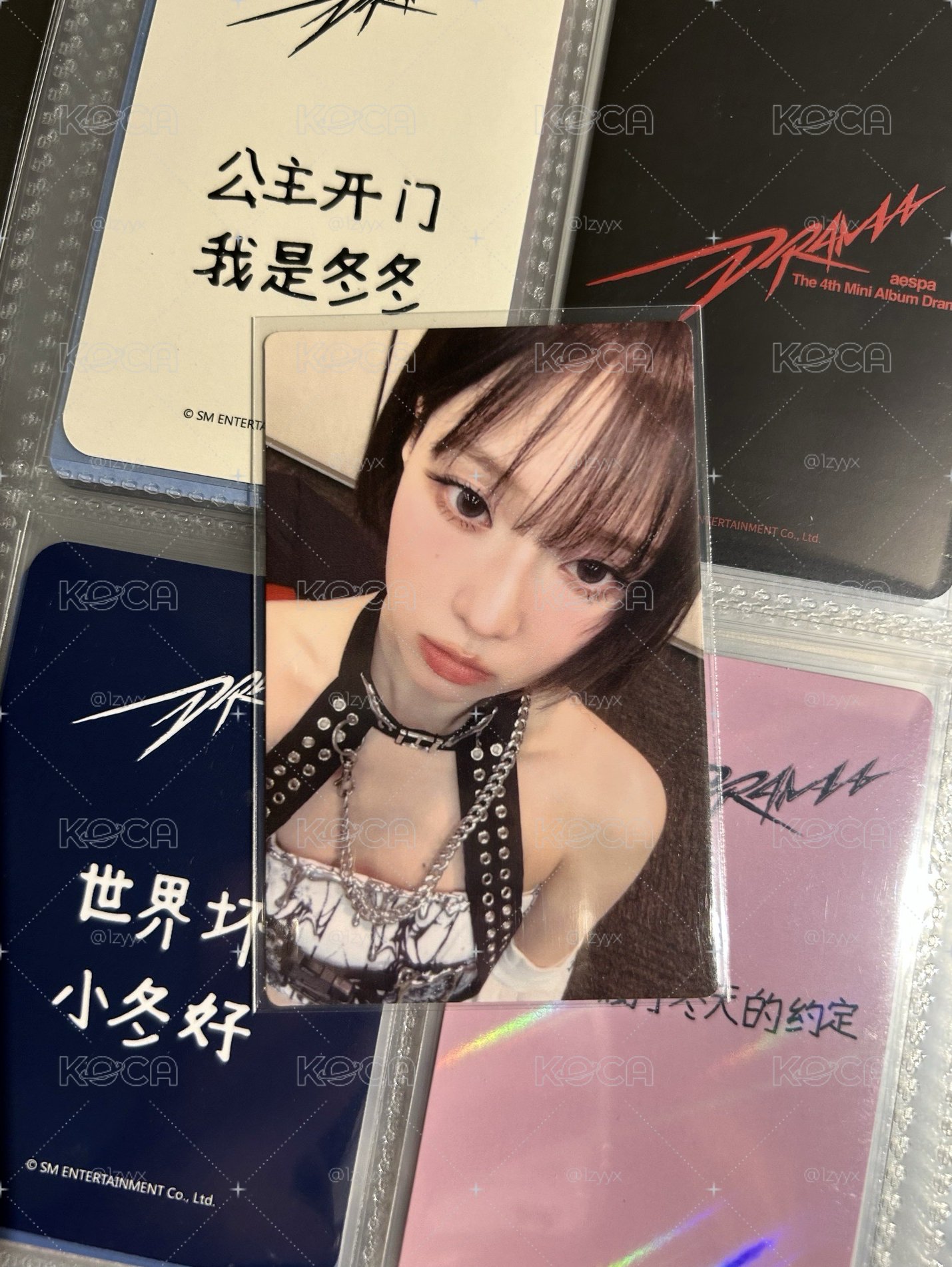 potd展會滿額冬