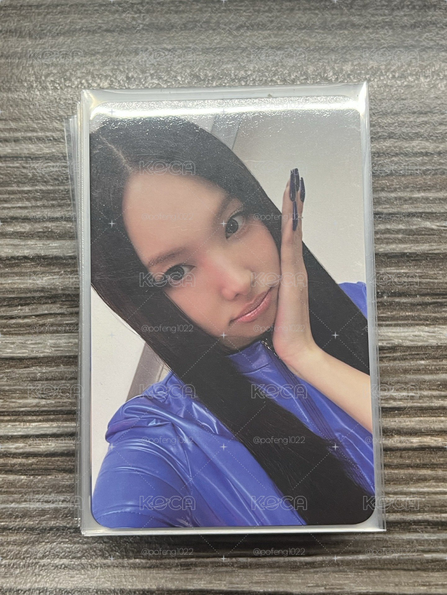 娜專卡