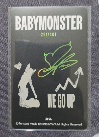 291稀有好編 五星角