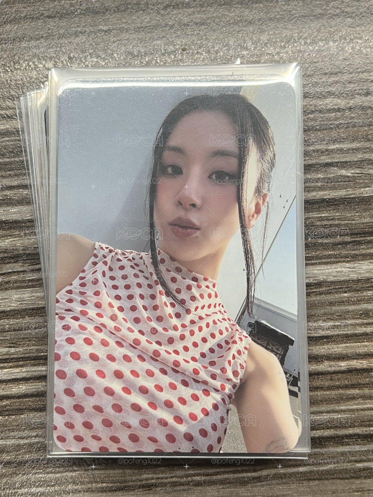 彩專卡
