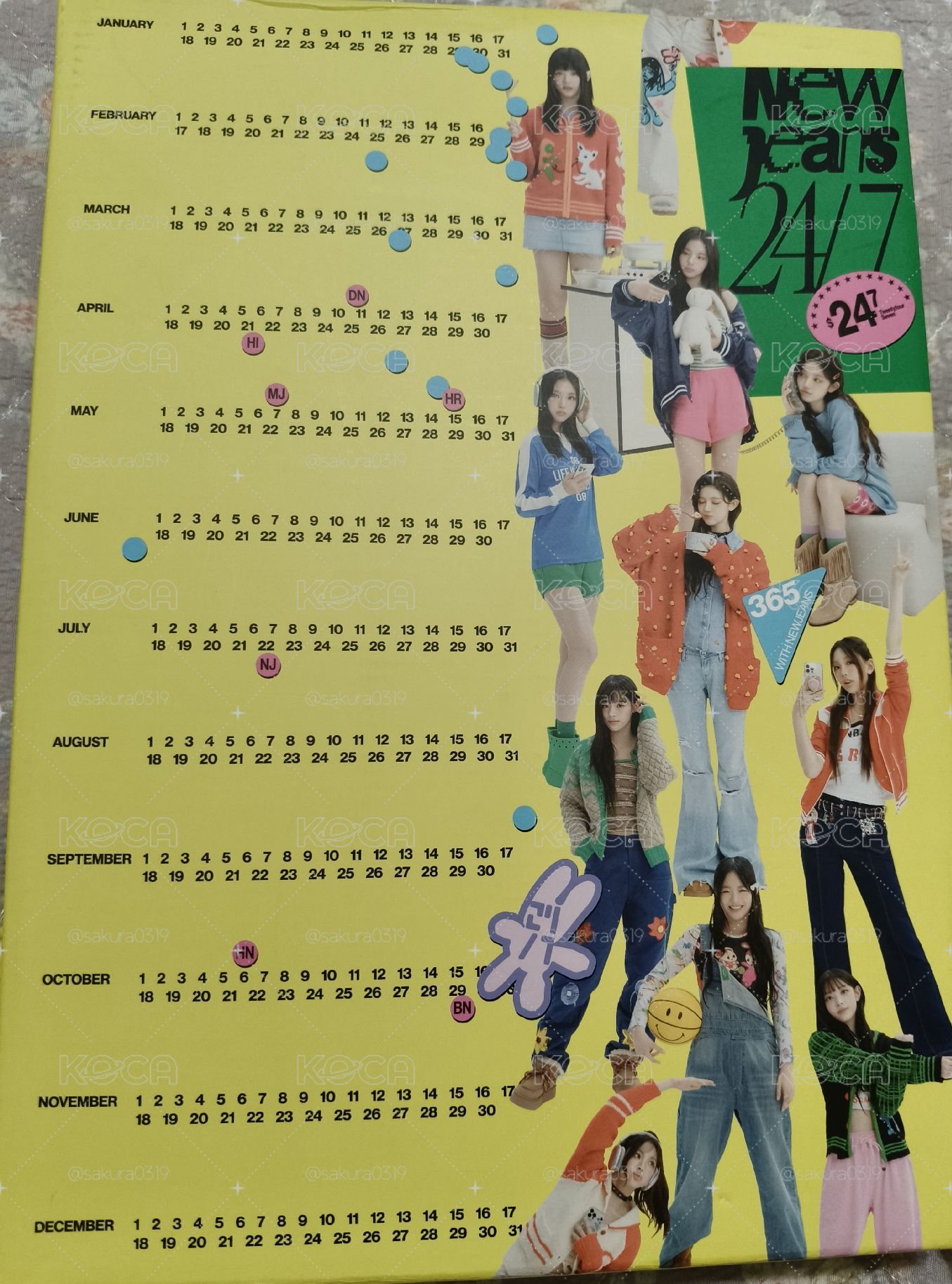 已拆年曆