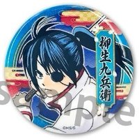 JUMP SHOP 彩圖 徽章 閃徽