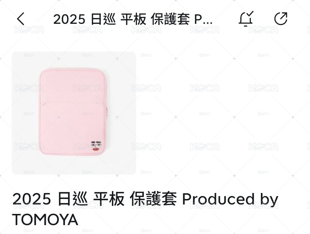 有tomoya的臉的平板套😽👁️👄👁️