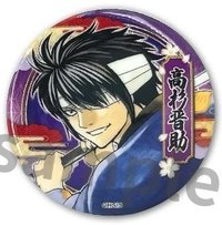 JUMP SHOP 彩圖 徽章 閃徽