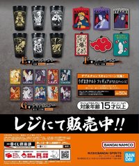 疾風伝 忍ノ絆