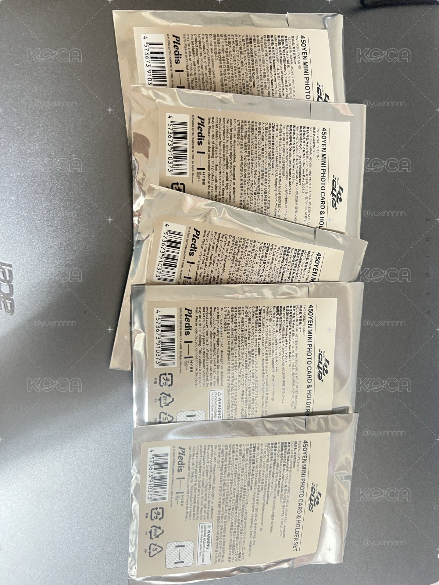 450吊飾隨機未拆