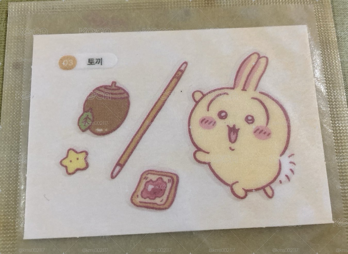 貼紙陸續上架