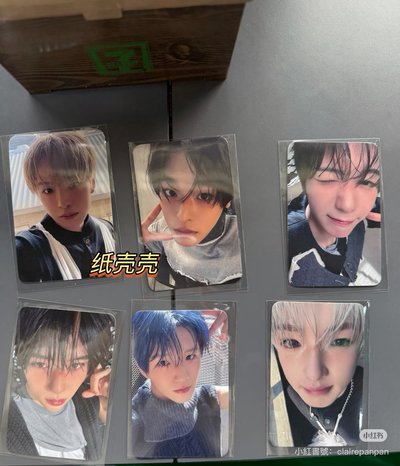 711特典🉑指定成員一卡一專