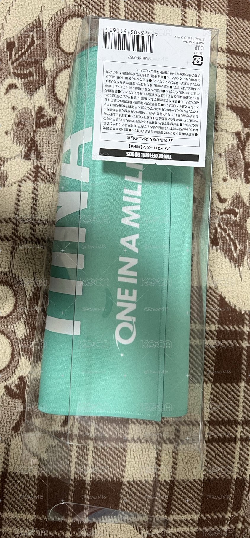Mina 手幅 無小卡