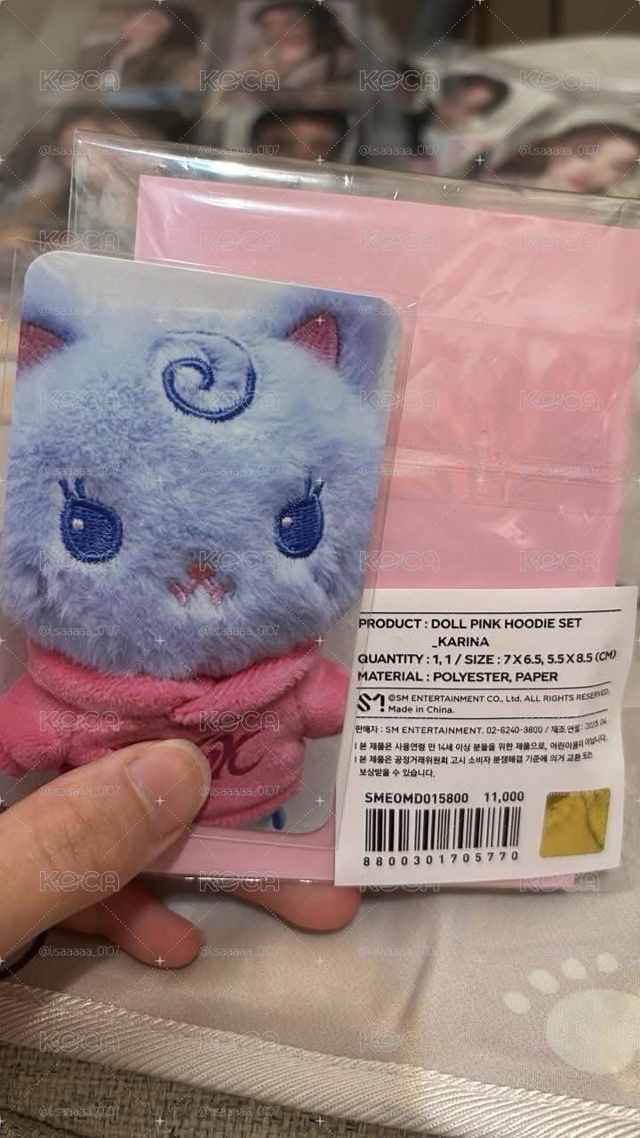 二巡柚娃衣set