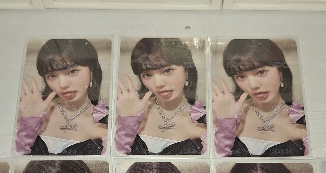 美網