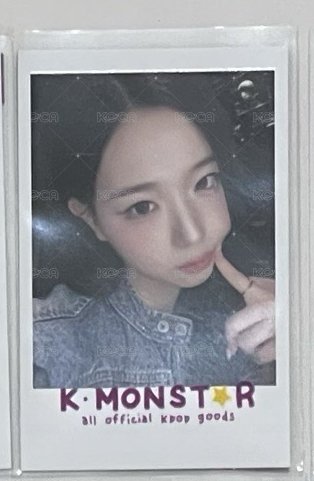 ChaeYeon 