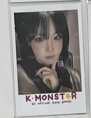 Nakyoung 