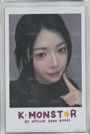 DaHyun 