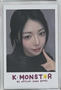 DaHyun 