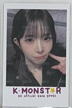 Kotone 