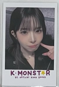 Kotone 
