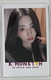 SoHyun 