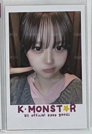SeoAh 