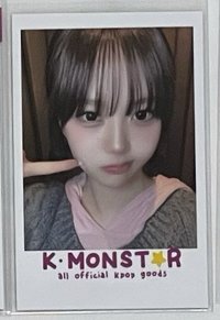 SeoAh 