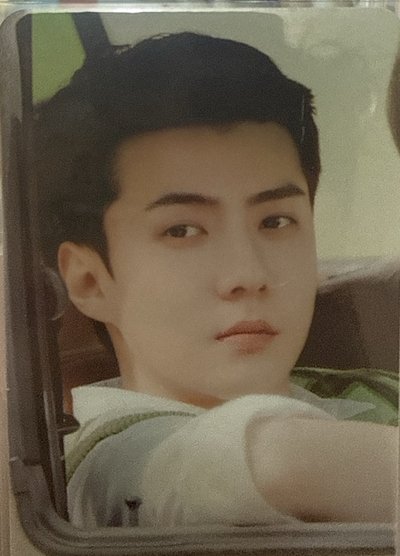 SEHUN