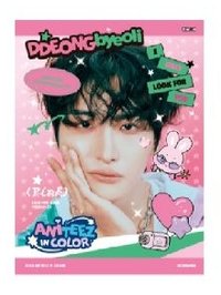 ANITEEZ IN COLOR 寫真集 MINI PHOTOBOOK